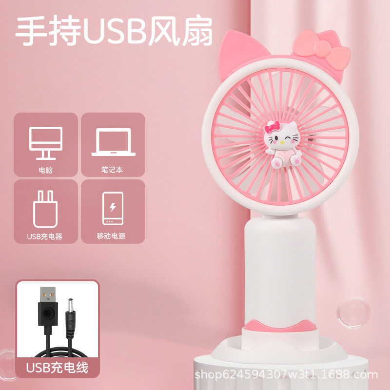 Pink White
