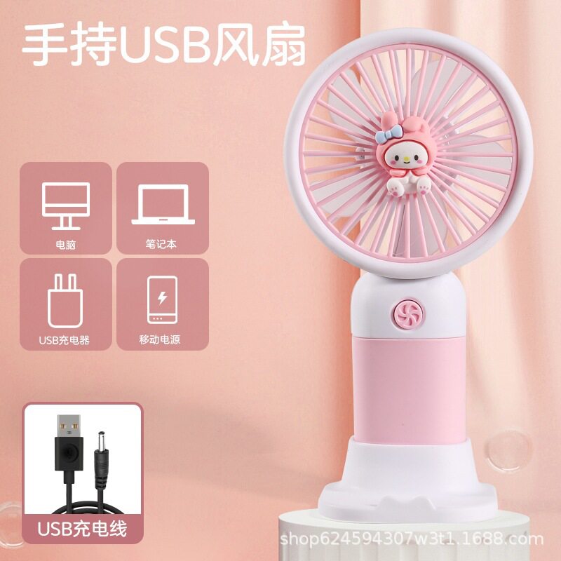 Baby Pink